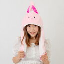 コスプレ 仮装 ぱたぱたうさぎ 【 キャップ 帽子 パーティーグッズ ハロウィン 衣装 動物 かぶりもの 変装グッズ プチ仮装 ハット アニマル 】