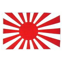 国旗D.海軍旗 【 フラッグ 旗 国旗掲揚 飾り 店舗装飾品 ディスプレイ デコレーション 世界の国旗 POP 販促品 】