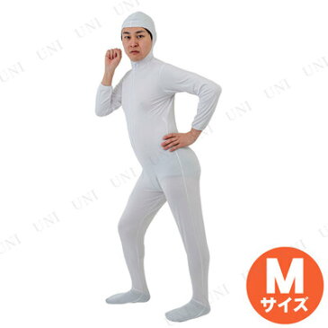 全身タイツ (白/M) 【 仮装 衣装 コスプレ ハロウィン 余興 大人用 メンズ パーティーグッズ おもしろ タイツ レディース 爆笑 ネタ 面白コスチューム 面白い 女性用 おもしろコスチューム 笑える 男性用 おもしろい 宴会グッズ ウケる 】