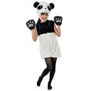 コスプレ 仮装 トコトコパンダ 【 コスプレ 衣装 ハロウィン 仮装 コスチューム 動物 アニマル 着ぐるみ 大人用 顔出し 男女兼用 きぐるみ パーティーグッ...