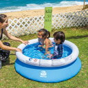 122cmキッズプール ブルー 【 海水浴 グッズ ビニールプール 子供用 小さい 家庭用プール 小型 水物 ビーチグッズ 水遊び用品 こども用 プール用品 子...