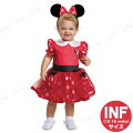 レッドミニーマウス ベビー用 Inf (12-18 mths)