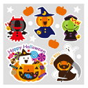 【取寄品】 ウィンドウポップ ハッピーハロウィン(蓄光) 【 ステッカー インテリア ウィンドウデコ ジェル 窓 雑貨 シール 】