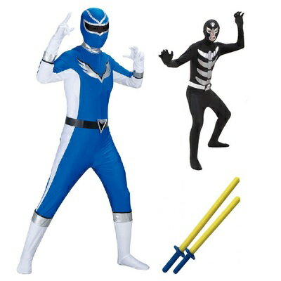 コスプレ 仮装 [1対1決闘セット] 爆笑戦隊パーティーレンジャーウイング ブルー (対) ネオブラックスカル戦闘員 【 パーティーグッズ メンズ 女性用 衣装 大人用 コスチューム ハロウィン ヒーロー 余興 男女兼用 男性用 レディース 】