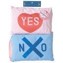 [2個入り] ミニラブピロー (Yes No まくら) 【 パーティーグッズ おもしろ 二次会 景品 結婚式二次会 ジョークグッズ ウェディングパーティー 賞品 おもしろグッズ どっきり yesno イエスノー枕 演出 ドッキリグッズ 宴会グッズ 新婚さん イベント用品 】