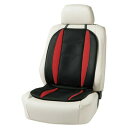 BONFORM(ボンフォーム) デザインメッシュ ダブルクッション 【 シートクッション カー用品 車載グッズ 内装用品 カーアクセサリー 】