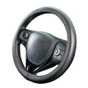 BONFORM(ボンフォーム) ネオフィットカーボン S ブラック 【 車載グッズ ハンドルカバー 内装用品 カーアクセサリー カー用品 】