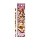 かきかたえんぴつB Creamy Bear 12本入 【 文具 筆記具 文房具 エンピツ 筆記用具 鉛筆 新入学 】