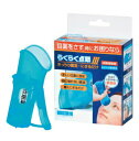 【取寄品】 らくらく点眼III 【 介護用品 健康用品 福祉用品 】