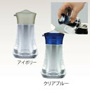【取寄品】 プッシュワンM クリアブルー 【 福祉用品 食事用品 介護用品 】