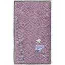 【取寄品】 洛北 刺繍入り金封ふくさ 紫蓮 【 ファッション プレゼント 袱紗 贈り物 ギフトセット 】