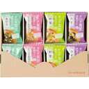 【取寄品】 マルコメ フリーズドライ タニタ監修みそ汁(16食) 【 レトルト・保存食品 贈り物 プレゼント ギフトセット 】
