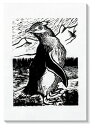 【取寄品】 版画和紙60kg 凸凹版用(純白)四ツ切 【 学校教材 勉強 小学生 】