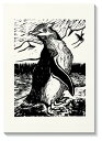 【取寄品】 鳥の子紙100kg 凸凹版用(クリーム色)大 【 学校教材 勉強 版画 小学生 】