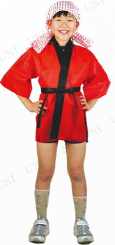 【取寄品】 コスプレ 仮装 カラー不織布ハッピ 園児用C 赤 【 コスチューム イベントグッズ 夏祭り はっぴ 余興 子ども会 大人用 イベント用品 屋台 衣装 お祭り法被 縁日 半被 ハロウィン パーティーグッズ 】