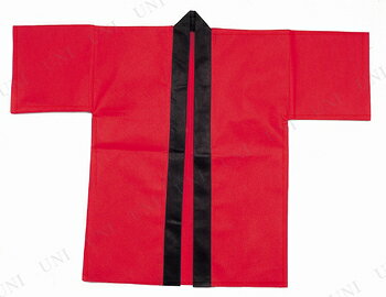 【取寄品】 コスプレ 仮装 カラー不織布ハッピ 園児用C 赤 【 コスチューム イベントグッズ 夏祭り はっぴ 余興 子ども会 大人用 イベント用品 屋台 衣装 お祭り法被 縁日 半被 ハロウィン パーティーグッズ 】