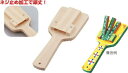 【取寄品】 なるこ(無着色)小 【 競技用グッズ 踊り 花笠 小学生 運動会用品 】