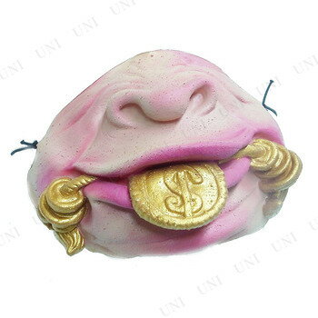 コスプレ 仮装 面白ラバーマスク コイン 【 コスプレ 衣装 ハロウィン パーティーグッズ おもしろ 変装グッズ プチ仮装 おもしろマスク 面白マスク ウケる 面白い 笑える 半面マスク ハロウィン 衣装 かぶりもの 】