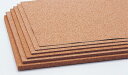 【取寄品】 コルクシート 2x300x225mm 【 カラー砂 勉強 学校教材 小学生 】