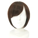 ドレッシーボブ ブラウン 【 自然 レディース 女性用 かつら ファッションウィッグ 】