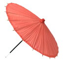 コスプレ 仮装 Funderful 番傘 赤 (直径約84cm) 【 コスプレ 衣装 ハロウィン パーティ 飾り 変装グッズ POP ディスプレイ 和風 デコレーション 販促品 店舗装飾品 ハロウィン 衣装 プチ仮装 パーティーグッズ 時代劇 】