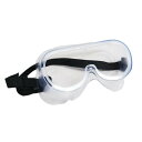 [10個セット] アイシールドゴーグル Medical Goggles 【 衛生用品 衛生医療品 保護メガネ 衛生品 飛沫対策眼鏡 】