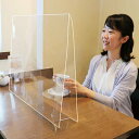 飛沫防止透明軽量パーテーション 小 0.5mm厚 高さ50cm×幅35cm×奥行10cm 【 間仕切り パーテーション オフィス家具 オフィス用品 感染予防 パ...