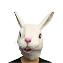 コスプレ 仮装 アニマルマスク (うさぎ) 【 かぶりもの 面白マスク 動物マスク ハロウィン 衣装 変装グッズ パーティーグッズ プチ仮装 おもしろマスク 】