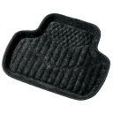 BONFORM(ボンフォーム) 3Dマックスパイダー 後席用マット S ブラック 【 カー用品 フロアマット 車載グッズ 内装用品 カーアクセサリー カーマット...