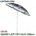 CAPTAIN STAG(キャプテンスタッグ) B&WボヘミアパラソルUV 200cm UD-65
