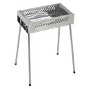 【取寄品】 CAPTAIN STAG(キャプテンスタッグ) BBQ ステンレス グリル 500 UG-67 【 キャンプ用品 バーベキュー用品 バーベキューコン...