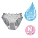 アズウーマン ちょこモレガードショーツ ハイレグタイプ メローボーダー グレー M 【 ファッション レディース 女性 下着 ショーツ アンダーウェア 女性用 ...