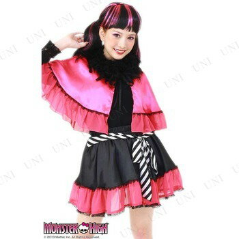 50 Off 12時まで コスプレ 仮装 Monster High チュチュ ブラック ピンク コスプレ 衣装 ハロウィン 仮装 コスチューム アニメ 余興 キャラクター 正規ライセンス品 モンスターハイ アニメキャラ パーティーグッズ 大人用 モンスター ハイ レディース 女性用 50 Off 12時まで コスプレ 仮装 Monster High チュチュ ブラック ピンク コスプレ 衣装 ハロウィン 仮装 コスチューム アニメ 余興 キャラクター 正規ライセンス品 モンスターハイ アニメキャラ パーティーグッズ 大人用 モンスター ハイ レディース 女性用