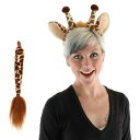 コスプレ 仮装 キリンキット 【 コスプレ 衣装 ハロウィン アニマル 動物 ヘッドバンド 耳 変装グッズ パーティーグッズ シッポ カチューシャ ハロウィン 衣装 プチ仮装 しっぽ 尻尾 みみ ヘアアクセサリー 】