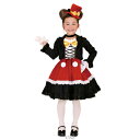 コスプレ 仮装 子ども用ゴシックミッキーS 【 コスプレ 衣装 ハロウィン 仮装 コスチューム 子供 アニメ ディズニー グッズ キッズ 正規ライセンス品 子供...