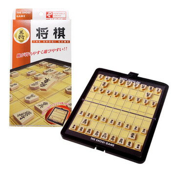 ポータブル 将棋(スタンダード) 【 オモチャ ボードゲーム イベント用品 セット テーブルゲーム  ...