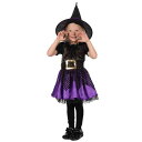 コスプレ 仮装 ブラックパープルウィッチ 子供用(tod) Witch 【 コスプレ 衣装 ハロウィン 仮装 コスチューム 子供 可愛い 魔女 パーティーグッズ 子ども用 魔法使い キッズ こども 】