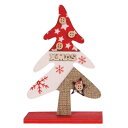 ウッド ワイドツリー 15cm 【 置物 パーティーグッズ 雑貨 クリスマスパーティー 装飾 ガラス製 クリスマス飾り デコレーション クリスマスツリー 】