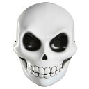 コスプレ 仮装 リーパーマスク 【 コスプレ 衣装 ハロウィン パーティーグッズ おもしろ かぶりもの 怖い マスク ハロウィン 衣装 面白マスク 変装グッズ おもしろマスク プチ仮装 ホラーマスク 】