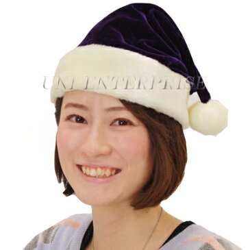 Patymo クリスマスサンタ帽子 パープル 【 クリスマス コスプレ サンタ ハット かぶりもの 小物 仮装 変装グッズ ぼうし 大人用 】