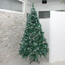 クリスマスツリー 210cmスノーデコツリー(松ぼっくり) 【 白 飾り 雪 ヌードツリー ホワイトツリー 装飾 】