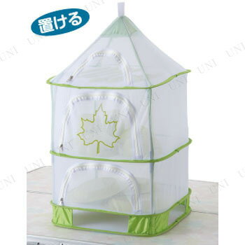 【取寄品】 LOGOS(ロゴス) スタンディングドライネット 【 レジャー用品 アウトドア用品 バーベキュー用品 キャンプ用品 食器 BBQ テーブルウェア 】