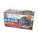 【取寄品】 ソーラーLED 100球 ブラックコード マルチカラー 【 イルミネーションライト パーティーグッズ 防滴 電飾 ソーラーライト 雑貨 クリスマスパ...
