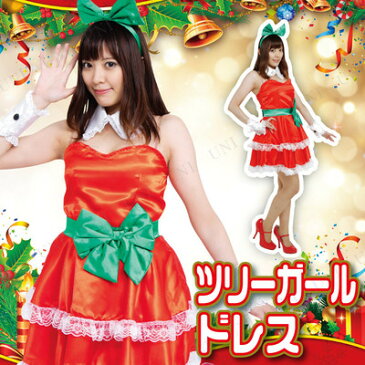 サンタ コスプレ Patymo ツリーガールドレス 【 コスプレ 衣装 セクシー コスチューム ドレス ノースリーブ レディース サンタ ワンピース 袖なし 女性用 クリスマス サンタクロース サンタコスプレ 仮装 サンタ服 大人用 】
