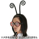 コスプレ 仮装 触角カチューシャ 渦巻き 【 コスプレ 衣装 ハロウィン 昆虫 妖精 ハロウィン 衣装 ヘッドバンド ヘアアクセサリー パーティーグッズ プチ仮...