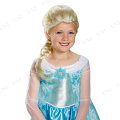 アナと雪の女王 エルサ ウィッグ 女の子用