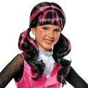 コスプレ 仮装 子ども用ドラキュローラウィッグ 【 コスプレ 衣装 ハロウィン パーティーグッズ かぶりもの 子供 アニメ キッズ ウィッグ かつら 変装グッズ...
