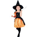 コスプレ 仮装 Patymo キュートウィッチ 子供用 【 コスプレ 衣装 ハロウィン 仮装 コスチューム 子供 可愛い 魔女 子ども用 かわいい こども パー...