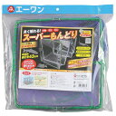 【取寄品】 良く捕れる!スーパーもんどり 【 魚捕り フィッシング 釣り用品 魚取り 魚釣り 仕掛け 】