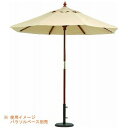 木製パラソル 210cm アイボリー 210IV 【 キャンプ用品 屋外 レジャー用品 日除け 庭 運動会 日よけ ビーチパラソル ガーデンパラソル アウトドア用品 傘 エクステリア 】